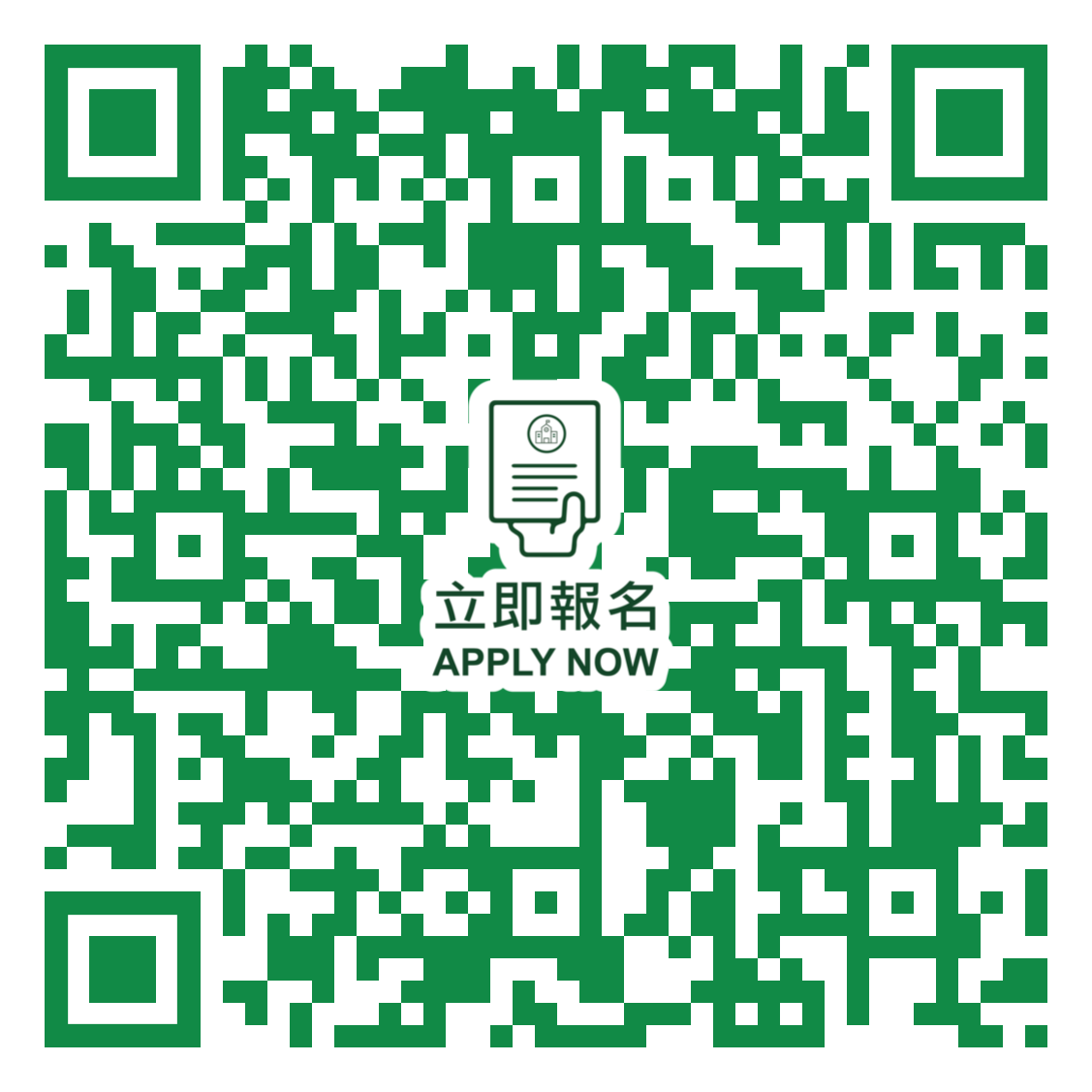 QR Code 2